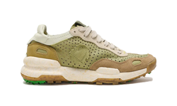 CHACRONA LASER PREMIUM LICHEN GREEN WMN